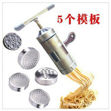 手摇家用小型不锈钢手动压面机/饸饹机压面条机压面器榨汁 压面机带2个头