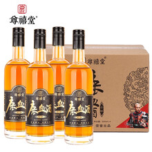 尊禧堂梅花鹿血酒枸杞人参鹿茸鹿鞭酒男性保健滋补酒42度大瓶整箱装 珍酿版500ml*4瓶