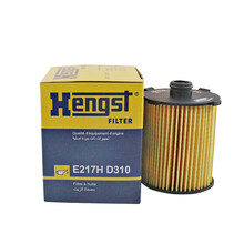 汉格斯特Hengst机油滤清器*滤芯格E217HD310(适配新沃尔沃V40 S/V/XC60 XC/S/V90 1.5T/2.0T)