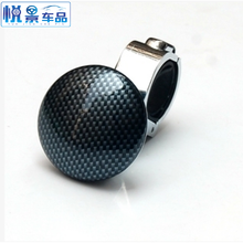 适配 方向盘助力器汽车省力球辅助金属轴承式货车单手打转向神器旋转 助力球【碳纤色】