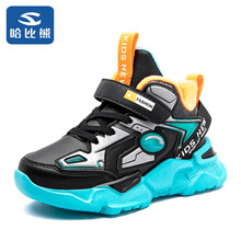 哈比熊童鞋男童鞋秋冬款儿童运动鞋加绒保暖二棉鞋中大童 黑绿(二棉) 26码