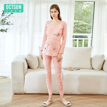 十月名裳 孕妇秋衣秋裤套装怀孕期春月子服产后保暖内衣哺乳睡衣 粉色小兔 M