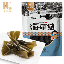 金海林 干海带结100g 霞浦厚海带扣福建特产海产干货凉拌煲汤火锅