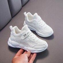 童鞋儿童鞋春夏季帆布鞋男童鞋女童小白鞋幼儿宝宝运动鞋中大码小孩板鞋子男童板鞋学生休闲鞋跑步鞋女鞋 DS发&559网面白色 27码鞋内长16.9厘米