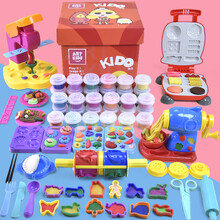 艺启乐老爸安全无毒小麦彩泥面条机模具儿童评测橡皮泥手工推荐玩具套装 豪华套餐A 4套大玩具+33个模具+36色彩泥