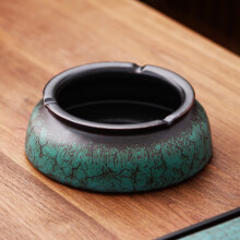 领艺烟灰缸陶瓷家用大号办公客厅茶具配件创意个性日式粗陶简约复古 再造绿