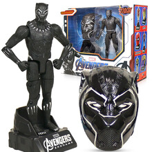 漫威玩具钢铁侠蜘蛛侠玩偶公仔变形套装黑豹灭霸男孩生日六一儿童节礼物  黑豹