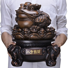 金蟾蜍招财摆件 开业摆件礼品办公室公司前台金蟾招财进宝摆件三足蟾蜍摆件风水工艺品 大号仿铜【可旋转】 27cm*27cm*32cm 黑檀木色