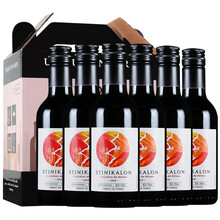 超市	【超市红酒】法国进口 干红葡萄酒 187ml小瓶红酒 迷你小支红酒小瓶红酒整箱 15度6支整箱