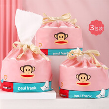 paul frank大嘴猴 洗脸巾一次性纯棉无纺布70抽 （洁面巾 加厚 卷筒式 化妆棉 卸妆棉） 粉色3卷*70抽（柔韧吸水 不掉絮）