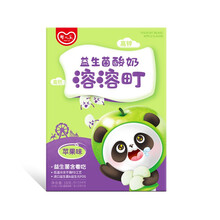 婴儿乐 溶豆酸奶苹果味18g溶溶町儿童宝宝零食 添加益生菌益生元 入口即溶（新旧包装随机发货）