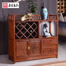 【盛夏狂欢】善匠良品 红木家具非洲花梨（学名：刺猬紫檀）酒柜 餐边柜酒水柜茶水柜储物柜 碗碟柜 方形酒柜