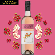 Yellow Tail/黄尾袋鼠幕斯卡桃红葡萄酒750ml单支装 澳洲进口