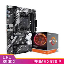 华硕PRIME X570-P主板+AMD 锐龙9(r9) 3900X CPU处理器 板U套装 CPU主板套装