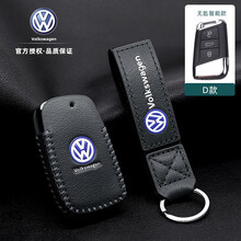大众钥匙包20年新款速腾宝来帕萨特途观L探歌探岳途岳途昂高尔夫CC迈腾捷达Polo汽车真皮钥匙扣壳套 (黑色包+扣+绳子)D款一键启动
