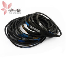 桃兴盛 配海尔小天鹅美的TCL荣事达洗衣机配件 O型皮带 全自动半自动洗衣机 黑色三角带传送带 O-470E