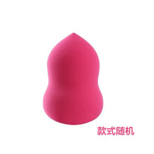 韩国Espoir艾丝珀蜜桃隔离霜妆前乳防腮晒四合一保湿遮瑕轻薄艾丝柏 【赠品勿拍】彩妆蛋