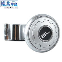 适配 方向盘助力器汽车省力球辅助金属轴承式货车单手打转向神器旋转 YI-269 灰白色