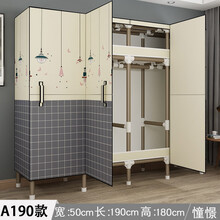 苏墨 简易布衣柜开门式钢管加厚简约出租房挂衣柜家用布艺全钢架牛津布 A款憧憬长190