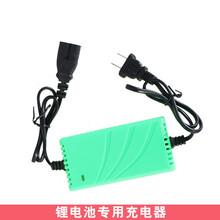 电动喷雾器专用12V充电器电动喷雾器施肥器充电器1A-2A铅酸电池充电器 锂电池充电器