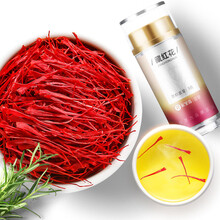 西藏藏红花 3g瓶装西藏精品藏红花地道贡品西红花搭同仁堂枸杞【杞里香】 臧洪礼盒装3g