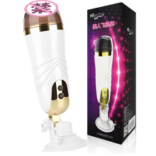 谜姬 美人发声震动飞机杯 男用自慰器 口新交夹吸伸缩电动阴臀倒模杯全自动VR 男性成人用品 升级款黑色+手动+双色+18岁少N版