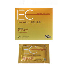日本进口第一三共维生素EC90包/盒祛斑改善血液循环日本原装进口补充维生素祛斑改善肌肤暗沉