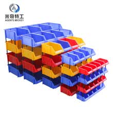 米奇特工 加厚斜口螺丝收纳盒 货架零件盒 组立式物料盒 五金工具盒元件盒 245*155*120（蓝）