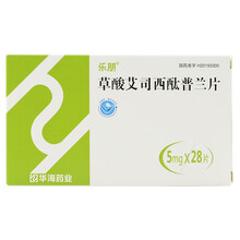 乐朋 草酸艾司西酞普兰片 5mg*28片 治疗抑郁症 1盒
