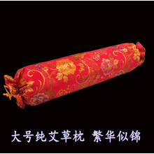艾叶颈椎枕圆柱艾绒枕艾草枕头枕中药枕护颈枕荞麦糖果 大号艾草枕繁华似锦