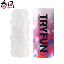网易严选春风TryFun 嘟嘟肉感飞机杯紧实包裹男用自慰器具 成人情趣性用品 白色款