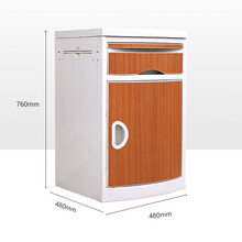 康力元医用病房床头柜病床专用ABS床头柜简约时尚加固文件柜 【木纹色】大号