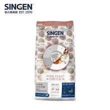 Singen信元发育宝 吉醇元食鹿肉鲽鱼冻干成犬粮10kg 中大型金毛哈士奇鸭肉无谷低敏通用狗粮20斤
