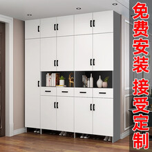 帝鼎红 鞋柜玄关柜阳台柜大容量进门口鞋柜收纳柜储物柜隔断柜入门鞋柜门厅柜 灰白搭配 四门 高200*长80*深36
