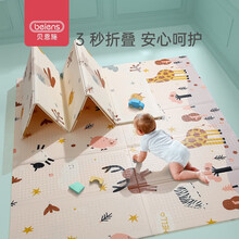 贝恩施 爬行垫婴儿玩具宝宝爬爬垫环保XPE加厚双面防滑儿童地垫 【小鹿】180cm*200cm*1cm