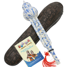 奇美7孔葫芦丝c调降b调f调g调儿童小学生初学者成人入门演奏乐器葫芦丝含教材书 青花瓷G调