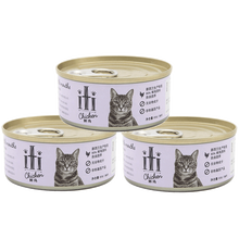 【授权正品】爱娣iti 新西兰进口猫罐头85g*3罐 成猫幼猫通用鲜肉湿粮主食罐 【鲜肉猫罐】鸡肉味85g*3-至23年6月9号