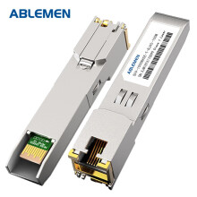 ABLEMEN 电口光模块-SFP-GE-电接口模块(100m,RJ45)SFP光口转电口光模块兼容H3C