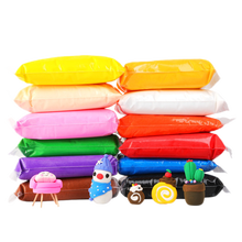 儿童超轻粘土12色24色36色DIY手工制作材料橡皮泥50克大包装彩泥太空泥黏土玩具沙开学节日礼物 5袋50克【红+蓝+黄+白+黑】