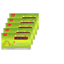 星宝 大败毒胶囊 0.5g*90粒 清血败毒脏腑毒热治疗梅毒疹血淋淋病尿道刺痛的药 2盒装