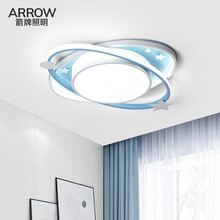 箭牌儿童房顶灯简约现代卧室灯led灯男孩女孩星星卡通房间灯具 蓝色大号-三色分段