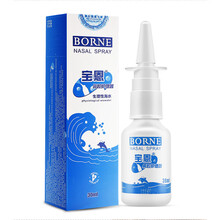 宝恩 鼻腔护理器30ml 儿童成人适用鼻腔清洗鼻粘膜 缓解干燥鼻腔 洗鼻盐生理性海水鼻腔喷雾器