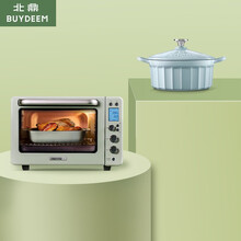 北鼎（Buydeem）电烤箱家用烘焙空气炸烤箱 T535绿色+珐琅锅铸铁锅炖锅汤锅家用煲汤 颜值CP好搭档