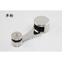 淋浴房滑轮玻璃移门吊滑轮隔断小吊轮一字型轨道外挂轮推拉门配件 单轮1个