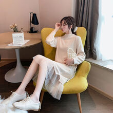 VALCOMO 哺乳衣孕妇装潮妈外出秋冬打底网红针织毛衣网纱连衣裙显瘦喂奶衣 杏色【哺乳横开拉链】 M