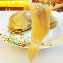 爱美膳漳港海蚌鲜活一斤