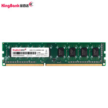 金百达（KINGBANK）4GB DDR3 1600  台式机内存条
