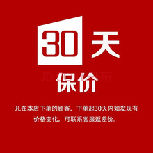 格兰硕（Glaxor）保鲜工作台冷藏冷冻水吧操作台冰柜四门商用冰箱平冷奶茶店 价保30天 120x60x80cm