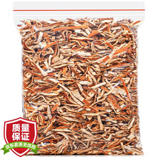 福茗源 陈皮茶500g 纯正陈皮干丝 新会老陈皮橘皮干泡水养生茶 茶叶花草茶
