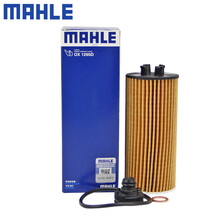 （MAHLE）马勒机滤机油滤芯格滤清器过滤网全新款适用宝马发动机保养专用汽车配件 OX1295D 国产1系118i 17-19款 1.5T